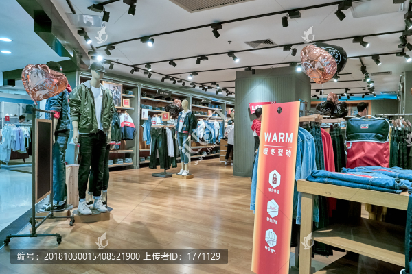 時(shí)尚男裝店
