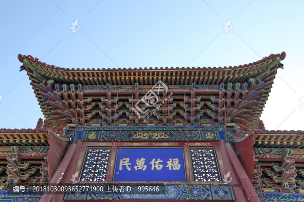牌樓