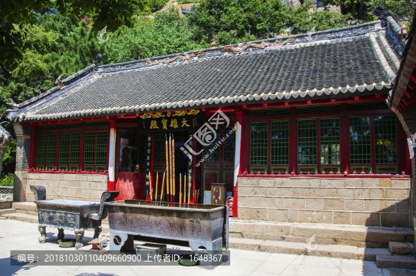 千山皈源寺大雄寶殿舊址
