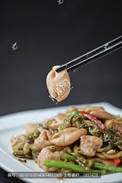 水綠菜炒大腸
