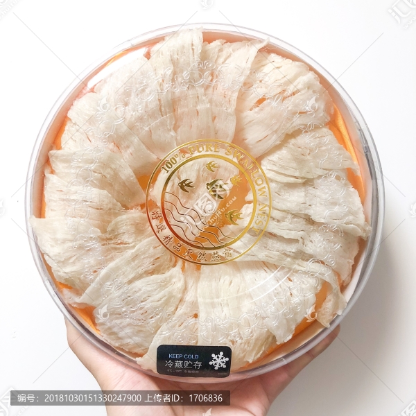 燕窩燕條