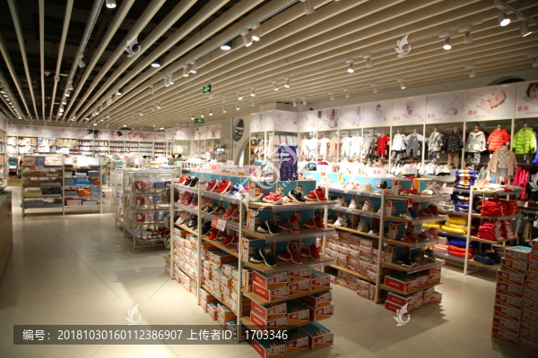 童裝店