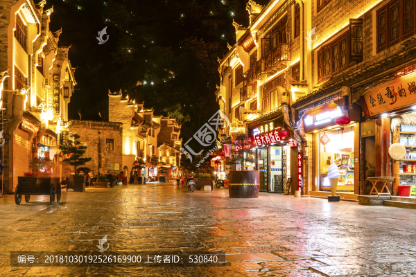 鎮(zhèn)遠古城夜景