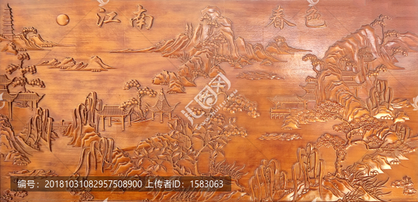 木雕江南春色