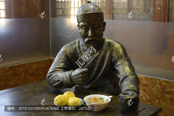 雕塑