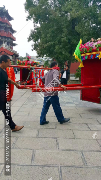 開封府
