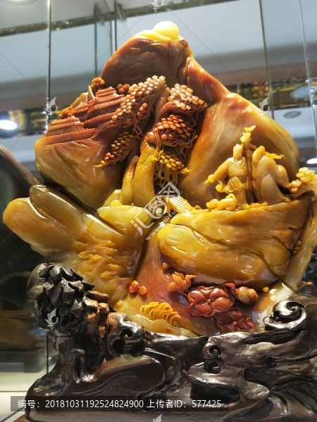 黃龍玉