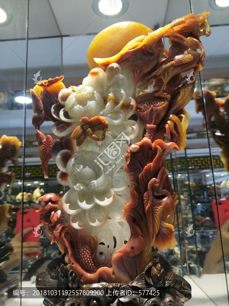黃龍玉