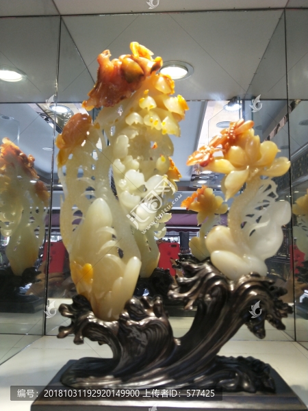 黃龍玉