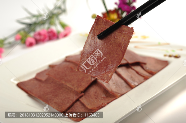 五香醬牛肉