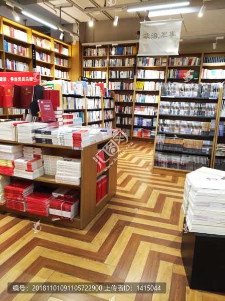 書(shū)架