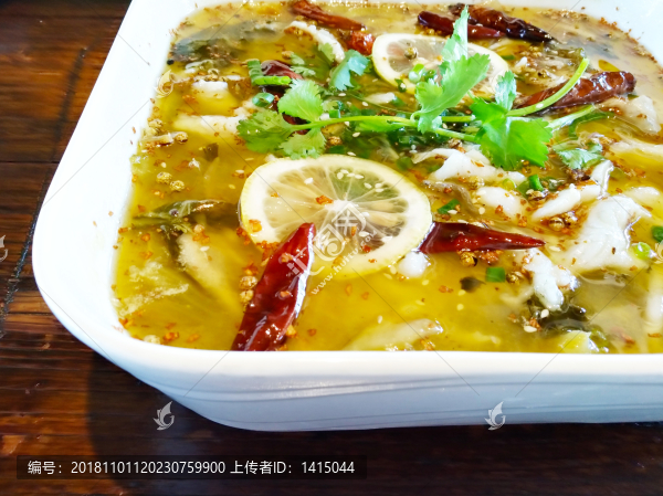 檸檬魚
