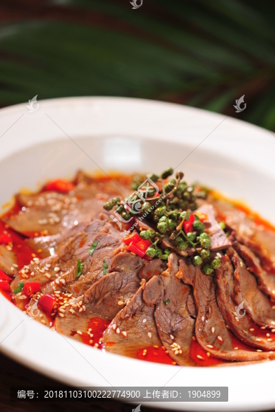 川味牛肉2