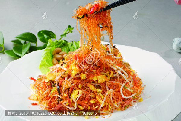 培根銀芽炒粉絲