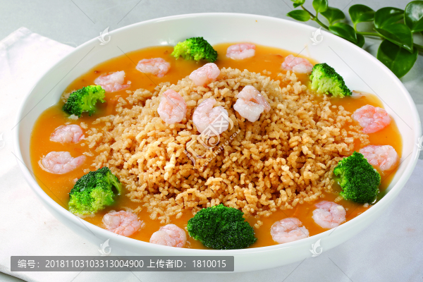 泰國香米燴蝦球