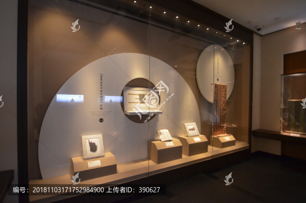 蘇州絲綢博物館