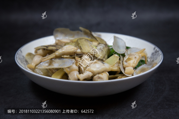 蟶子