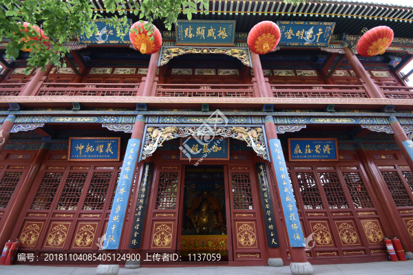 太原崇善寺珈藍殿