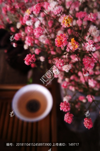 品茶