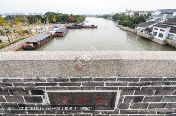 蘇州古城建筑風(fēng)光