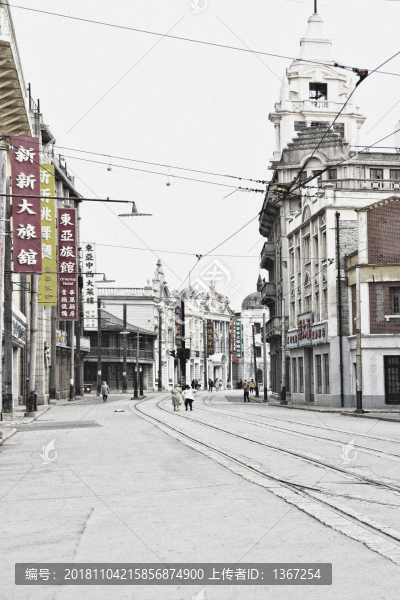民國(guó)時(shí)期上海灘