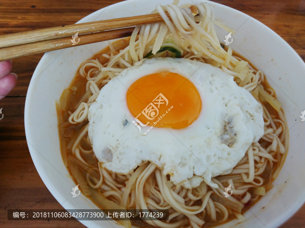 雞蛋面