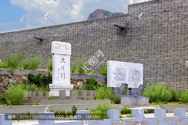 大境門長城