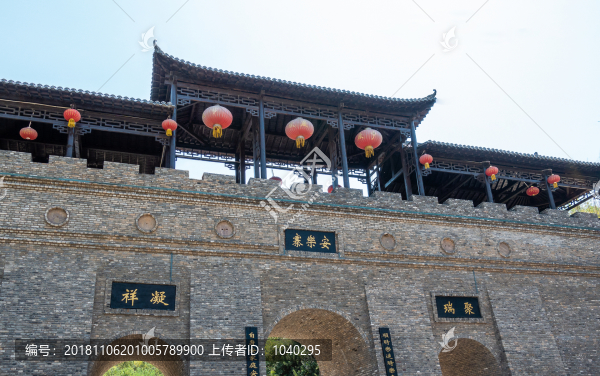 洛寧旅游景區(qū)古城安樂寨