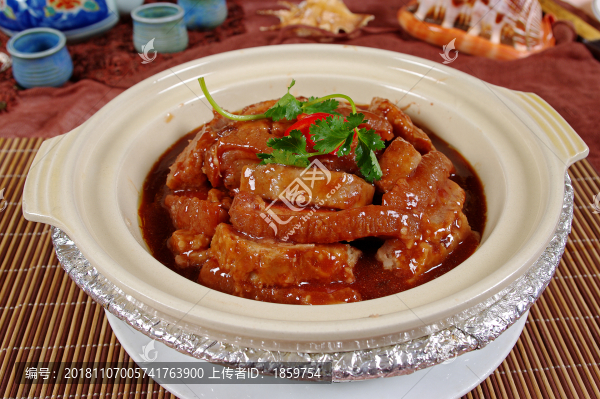 香芋扣肉煲