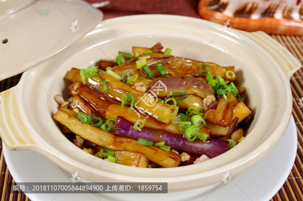 魚香茄子煲