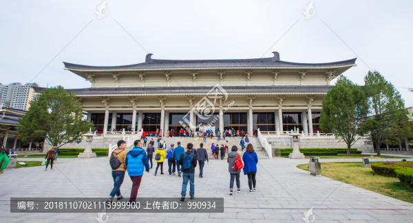 陜西歷史博物館
