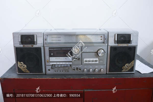 老式收音機