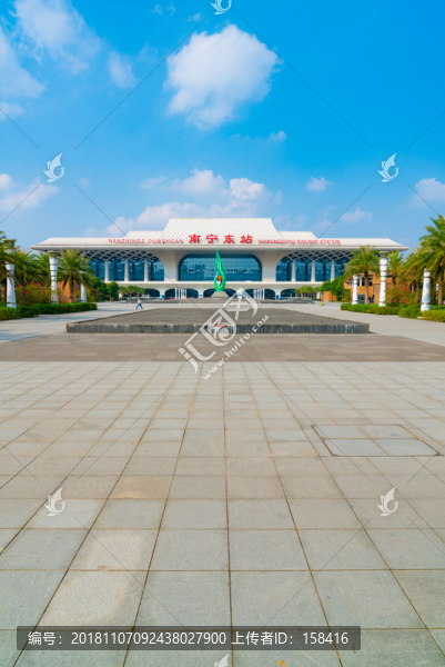 南寧東站