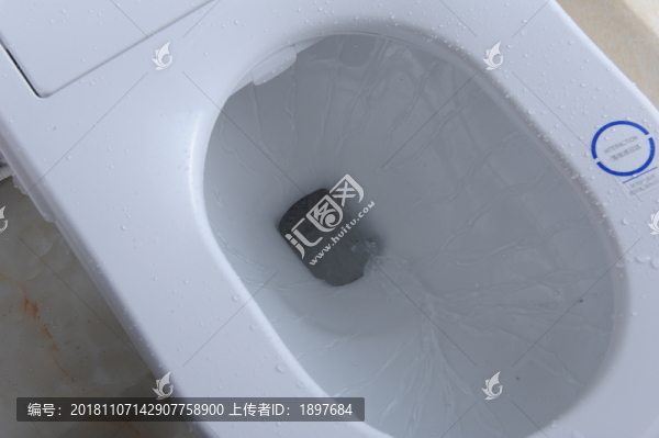 馬桶沖水