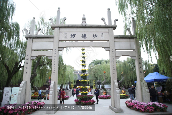 古牌坊