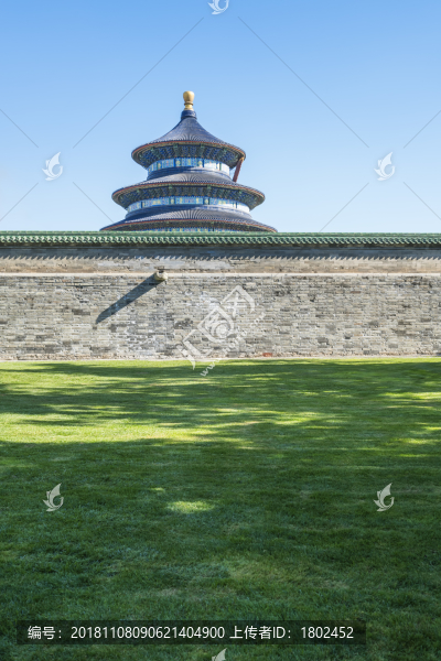 北京天壇公園