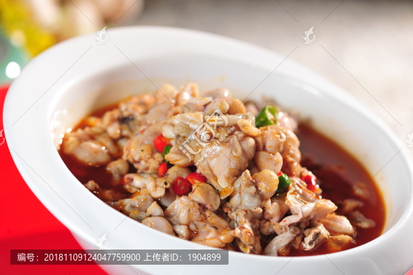 口味牛蛙