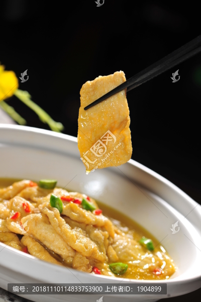 黃燜豆腐