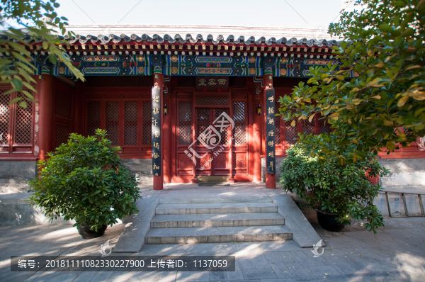 北京白云觀西客堂