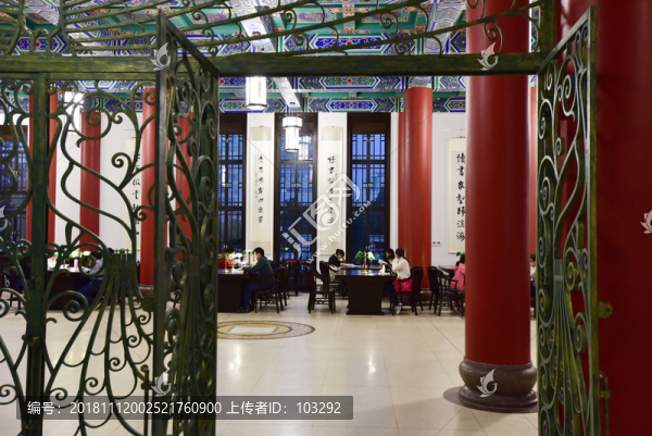 上海楊浦區(qū)圖書館