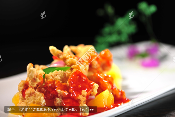 酥肉