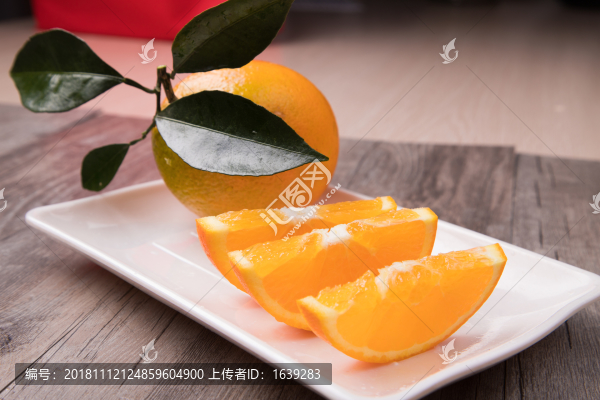 紐荷爾橙
