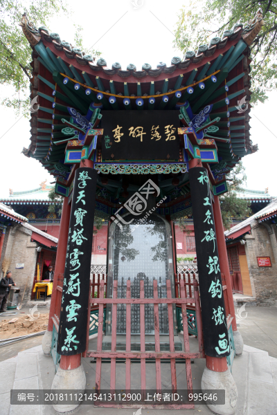 新絳龍興寺