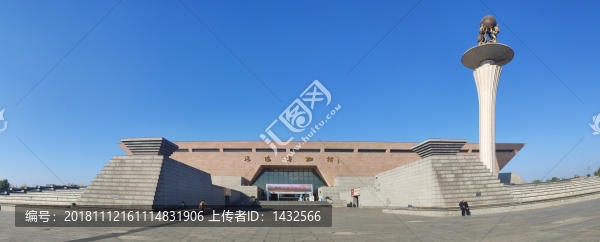 洛陽博物館