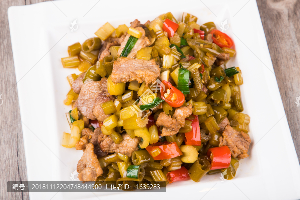 泡芹菜炒肉