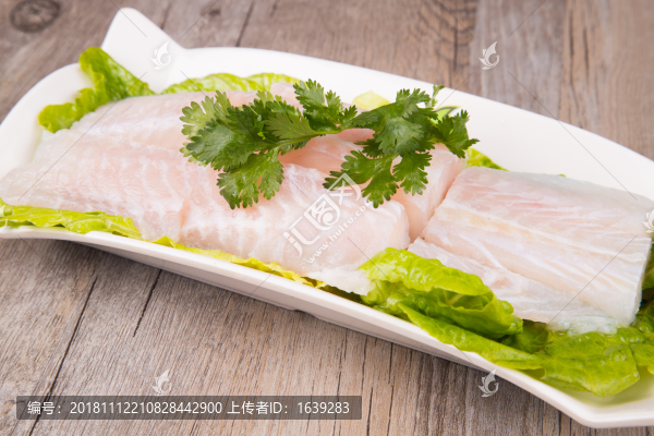 龍利魚
