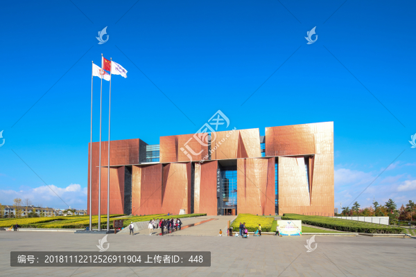 云南省博物館