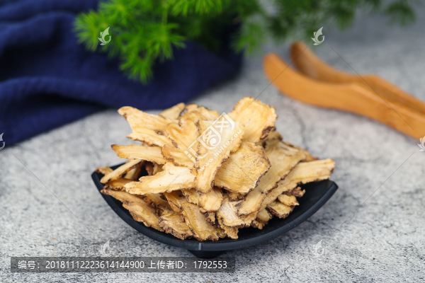 當(dāng)歸片