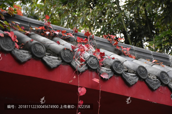 紅墻琉璃瓦
