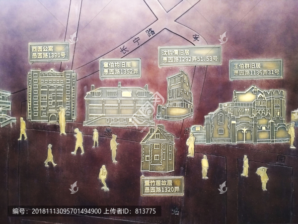 上海愚園路古建筑